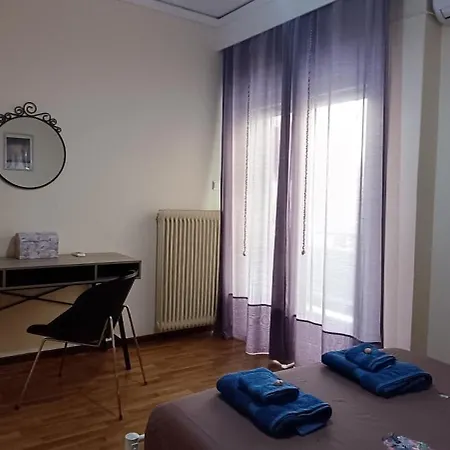 World Explorer Apartman